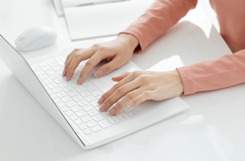 인감증명서 진위여부 확인 방법