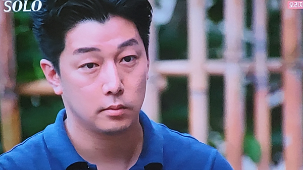 나는솔로11기 다시보기