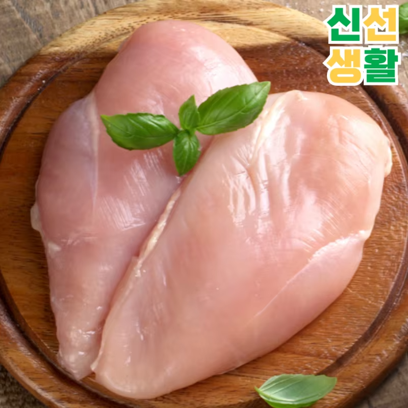초저가 생닭가슴살