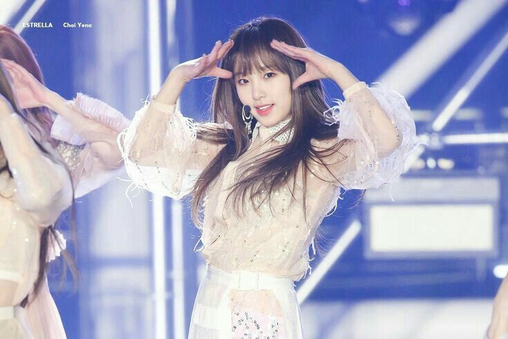 아이즈원 최예나 귀여운 매력어필