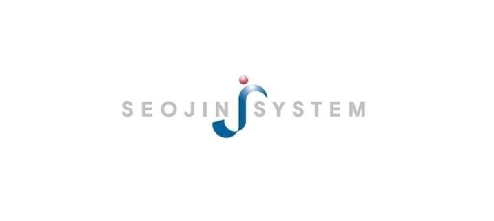 서진시스템 CI