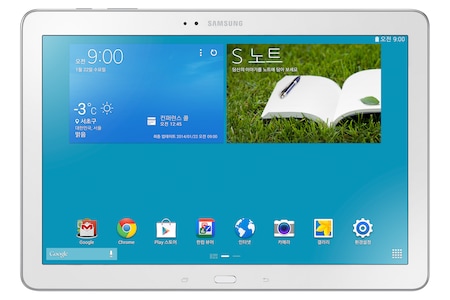 갤럭시 노트 프로12.2 정면