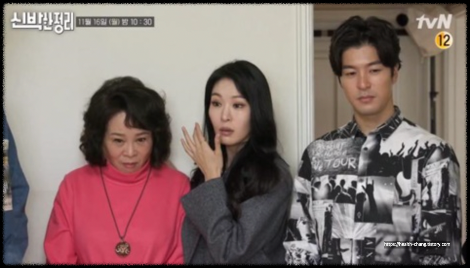 미자 부모님 배우 장광 전성애