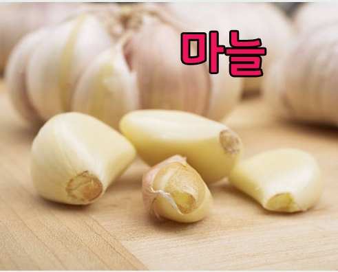 갱년기에좋은음식