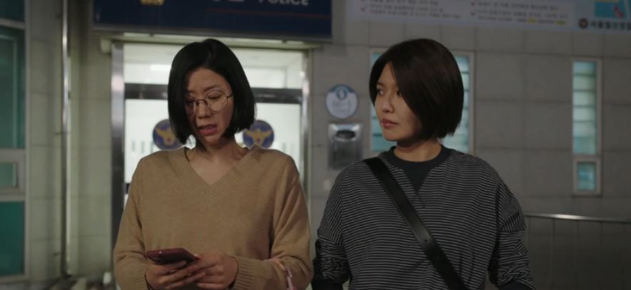 남남_1회