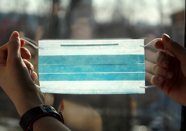 보건증 발급 대상