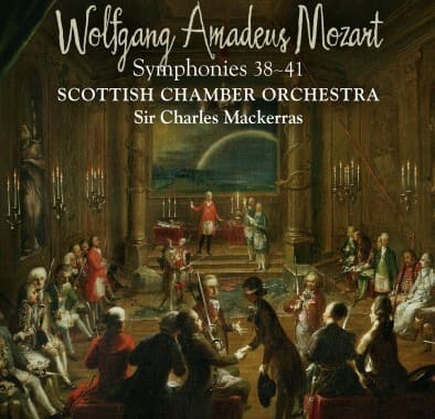 모차르트 교향곡