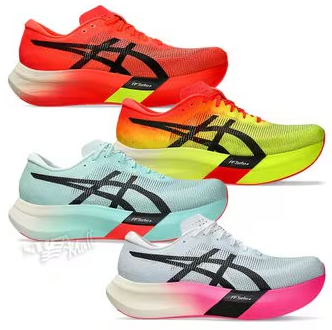 러닝화 계급도 2025 나이키 아식스 아디다스 호카 페가수스 뉴발란스 최신 아식스 메타스피드 스카이 2