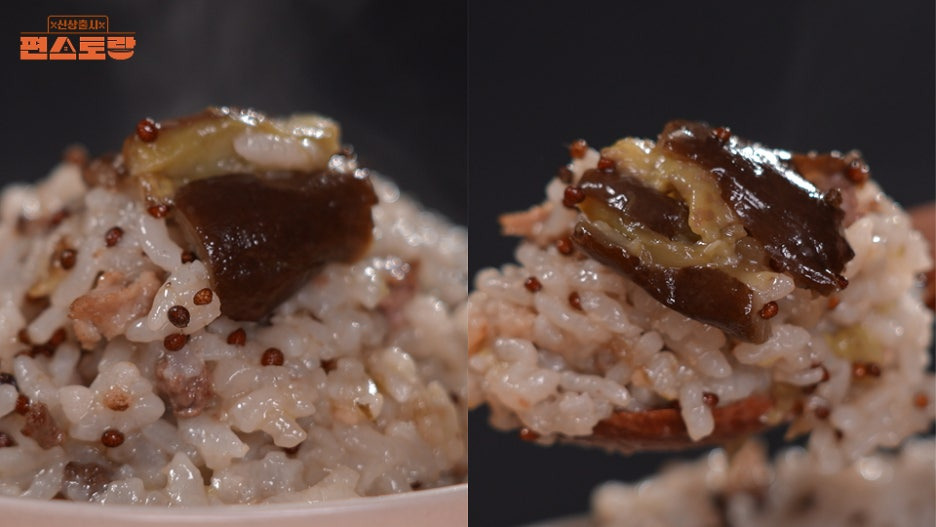 편스토랑 문정희 체온 1℃ 올리는 겨울 밥상 3가지 통들깨가지밥 토마토샤스샤브 섬초백숙