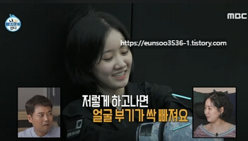 크라브마가 호신술 단점&amp;#44; 장점&amp;#44; 체육관 및 도장 위치&amp;#44; 방송영상