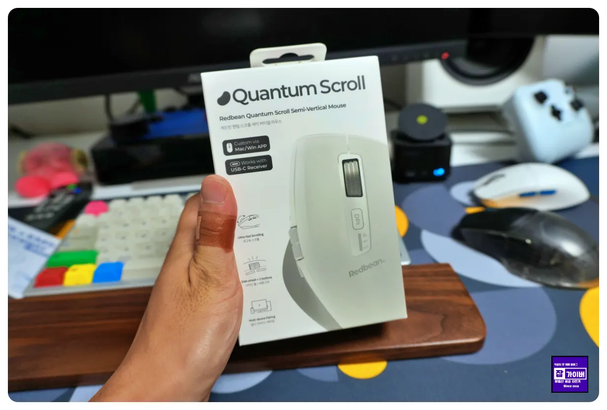 레드빈 A59R 마우스 USB 리시버 C타입 충전 케이블 구성품