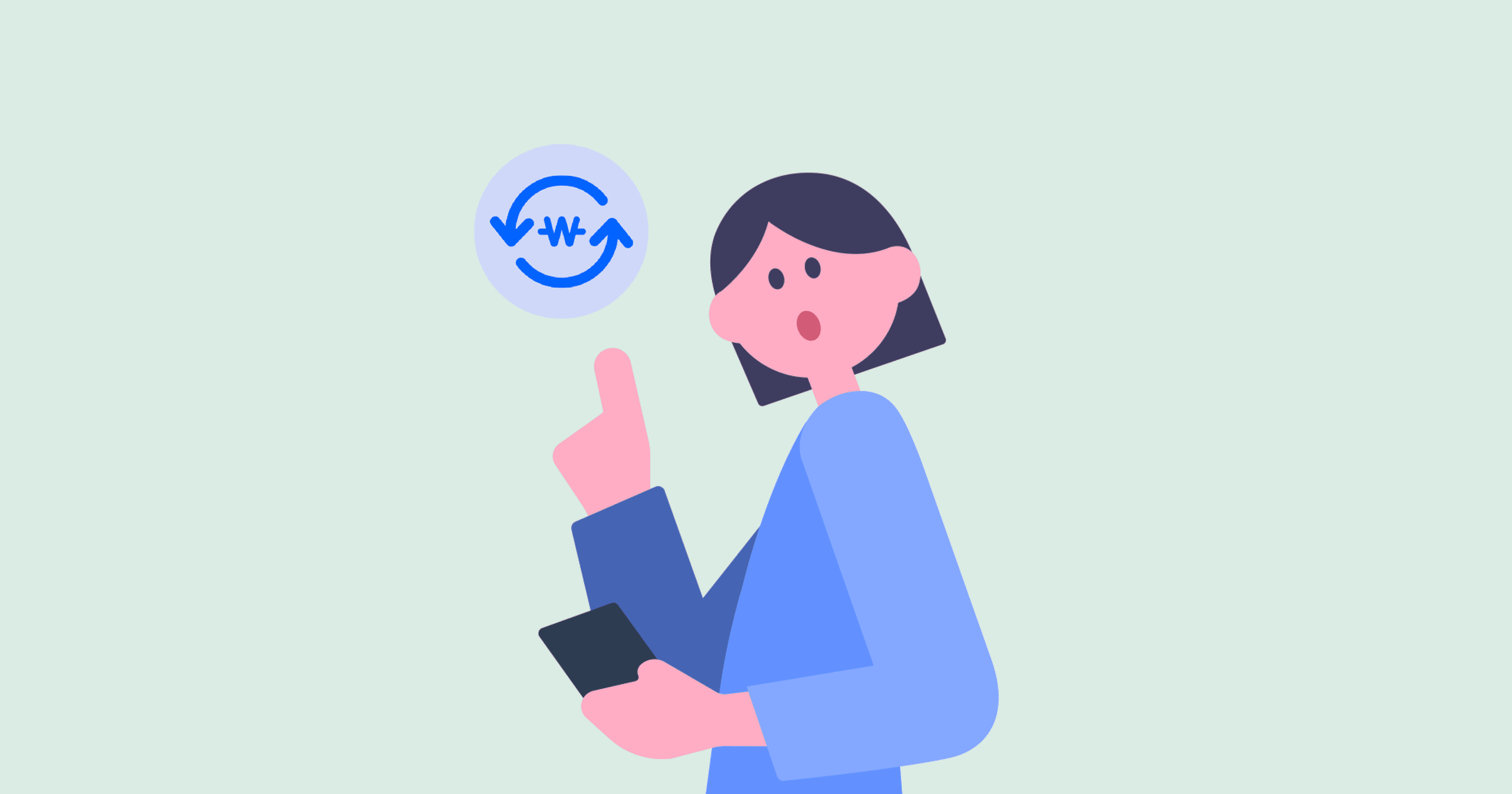 종합소득세-마무리