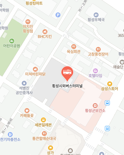 횡성시외버스터미널 위치