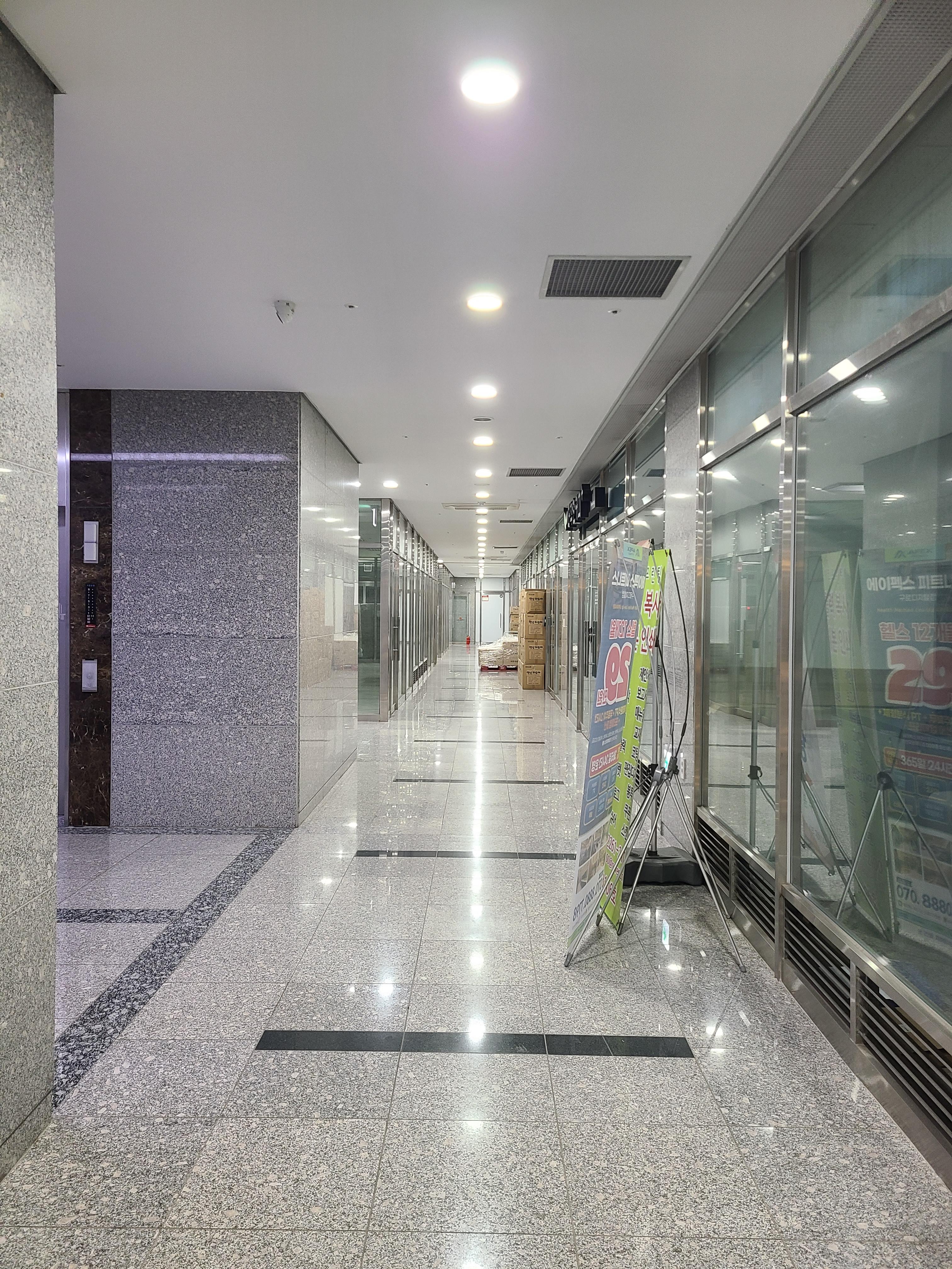 지하이시티 지하2