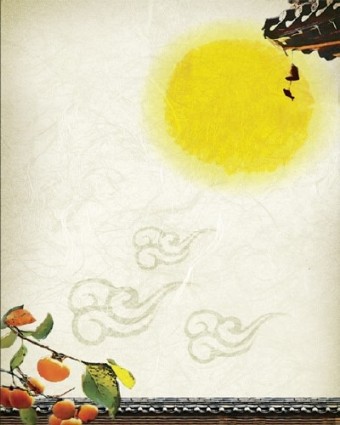 추석 정부 지원