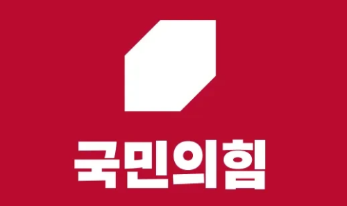 손효숙 사회적 반응과 여론