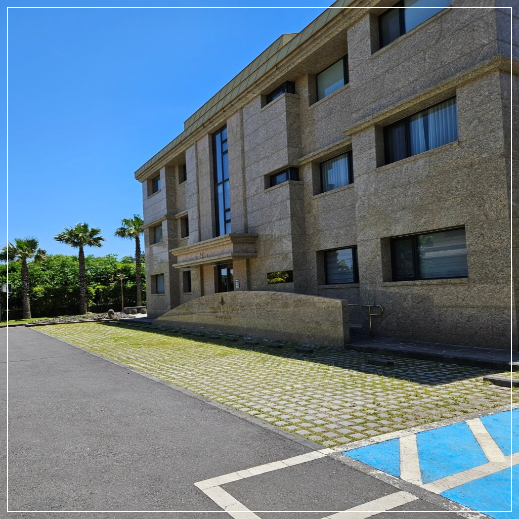 제주도 세컨하우스 성산오션갤러리 특별분양