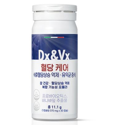 혈당캐어 제품