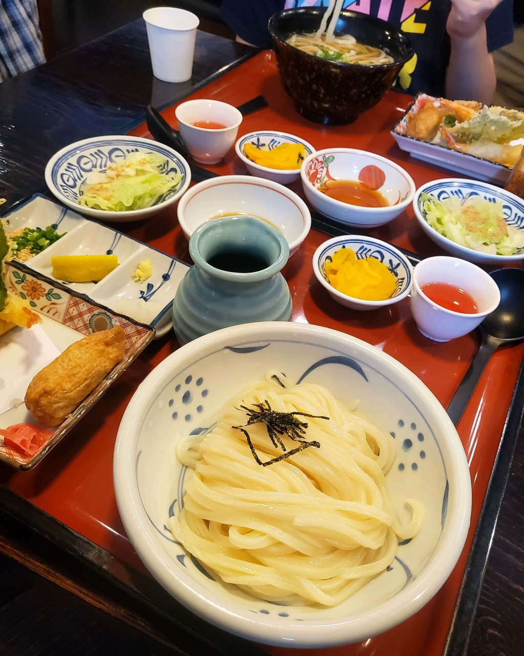 교다이야