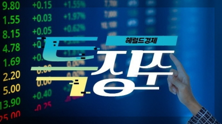 더즌 이미지