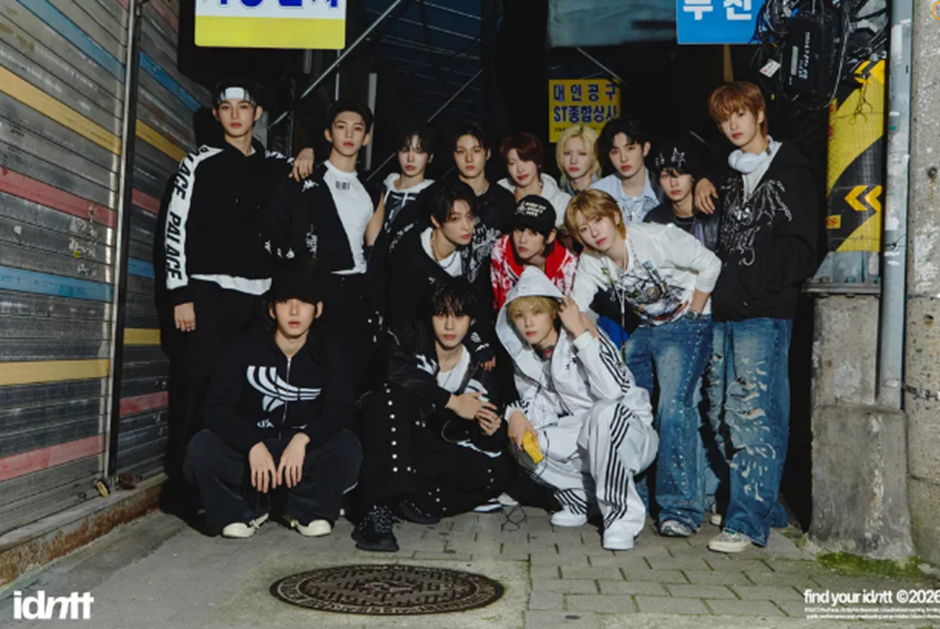 어제자 콘서트 공지 올라오고 놀랍다는 반응 있는 가격 | 인스티즈