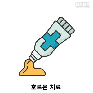 갱년기 증상
