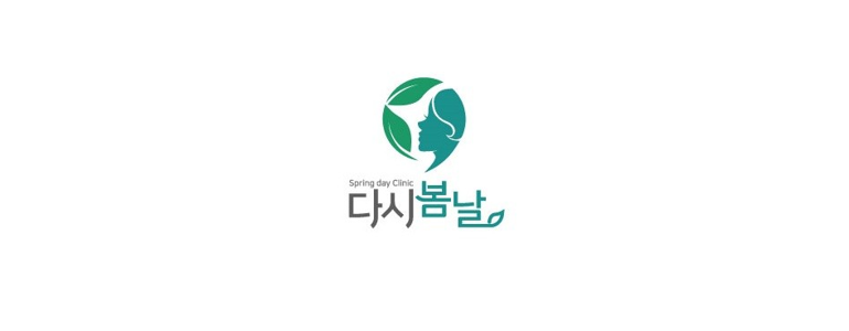 경기도 광주 대상포진