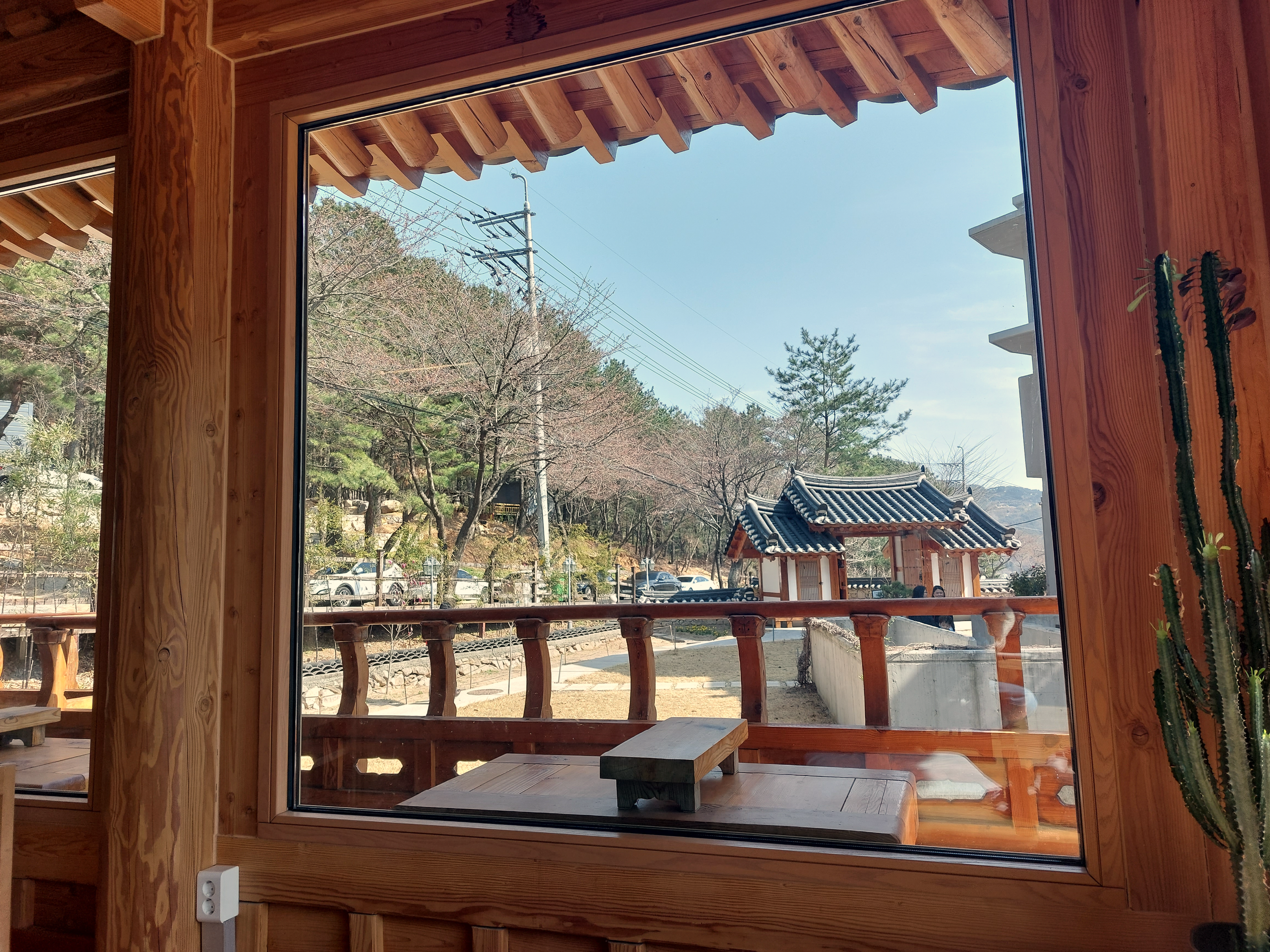 울산 맛집 농도 내부