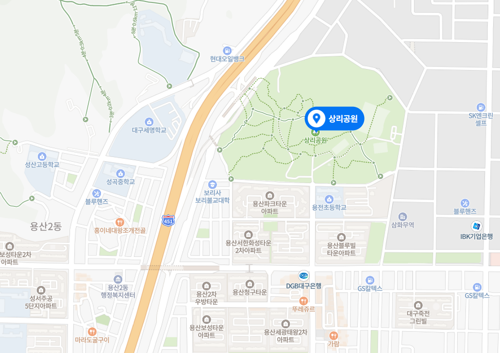 대구 상리공원 위치