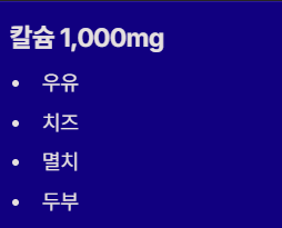 쥐가 자주나는 원인