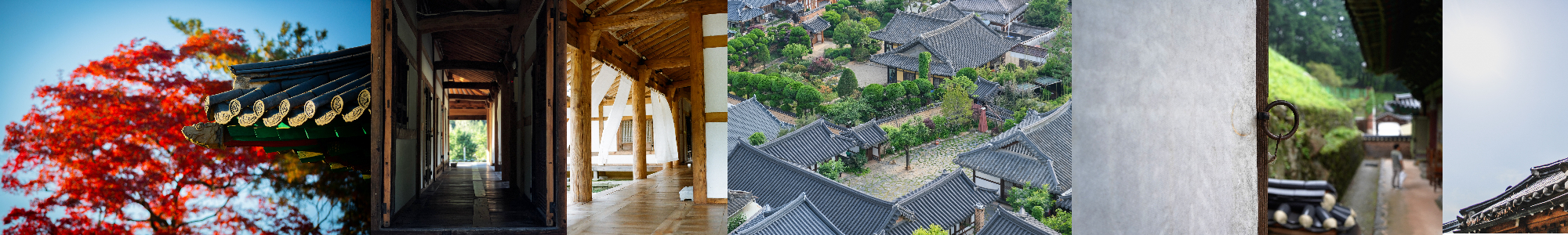 추석연휴여행추천