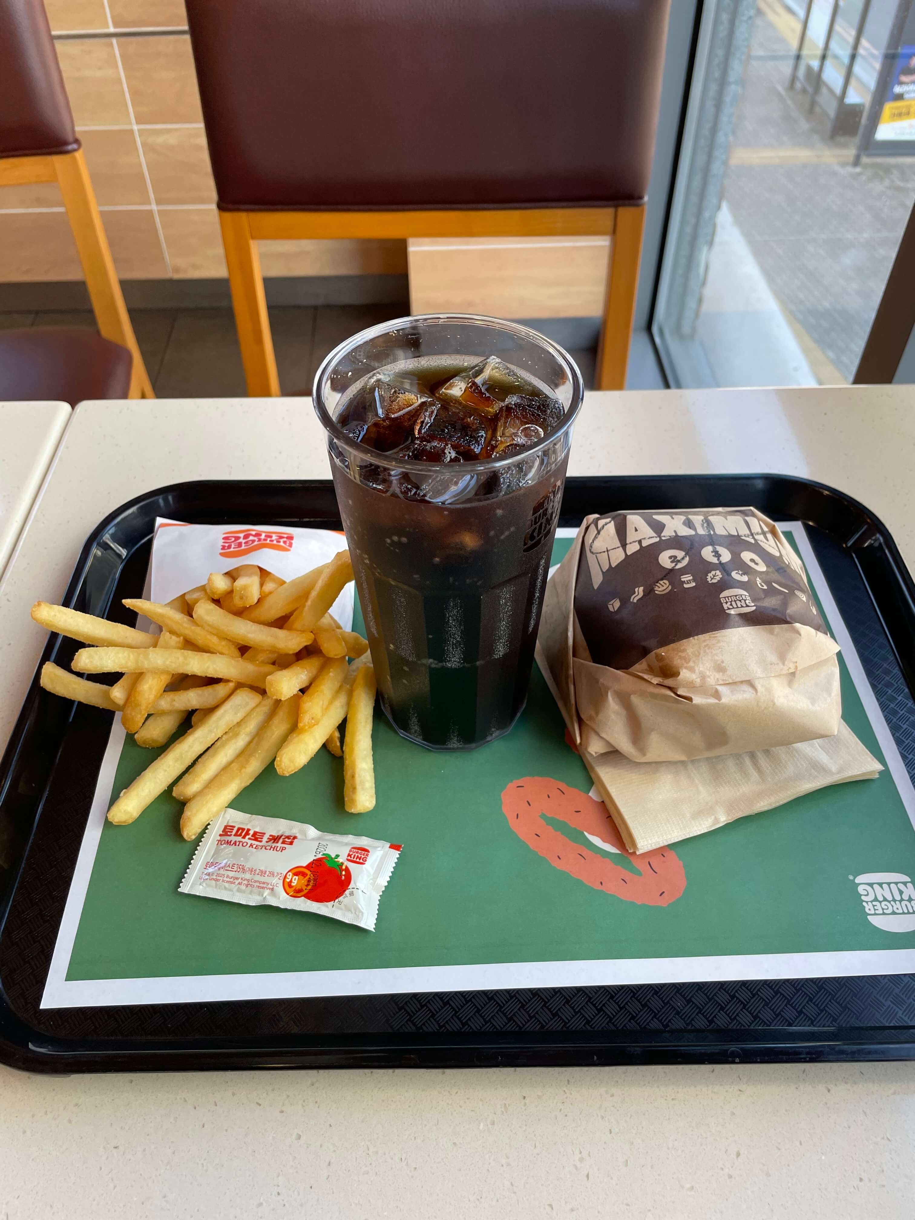 버거킹 살사베르데 햄버거 세트 구성 사진