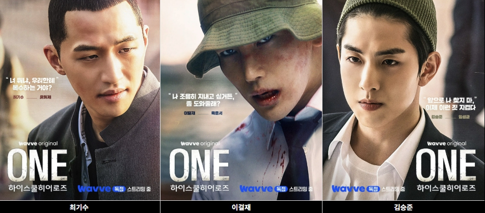 김의겸의 주변 일진들