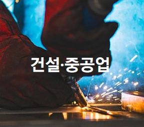 삼성전자 주가
