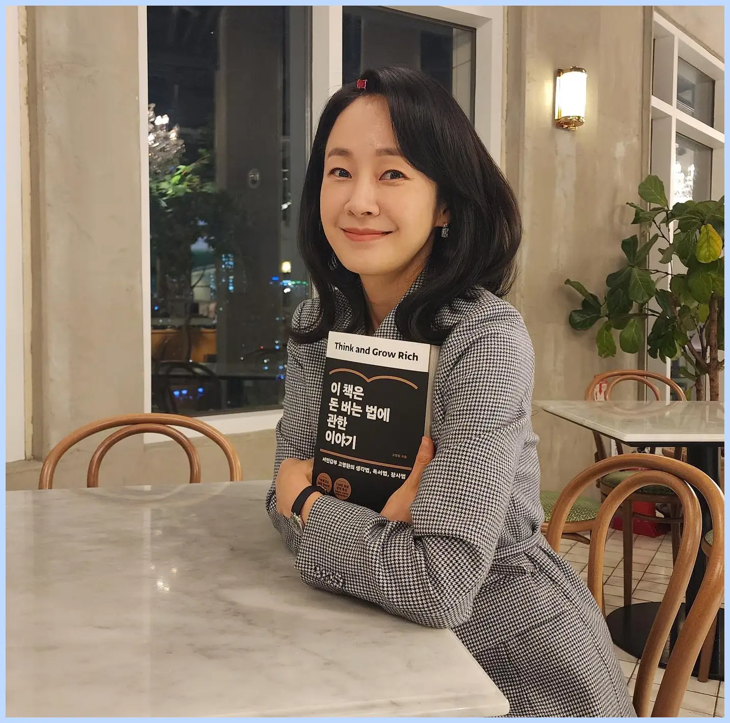 명세빈 프로필: 나이 이혼 전남편 결혼 키 고향 학력