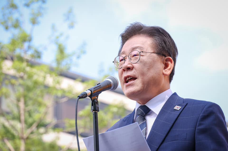 이재명 기본소득1