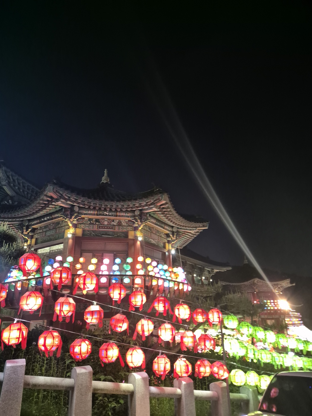 삼광사연등축제