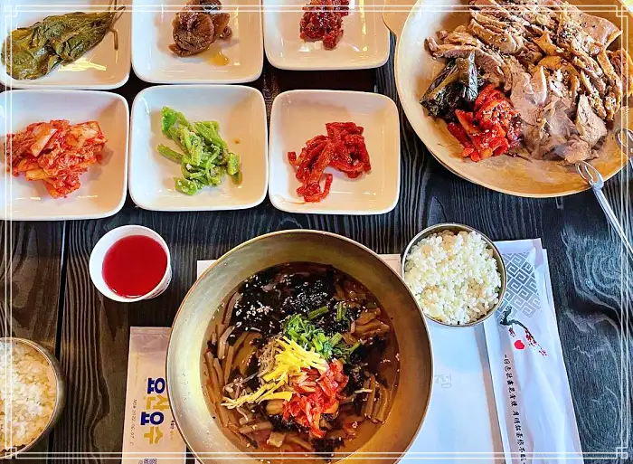 6시 내고향 경북 문경 약돌 돼지 고추장구이 맛집