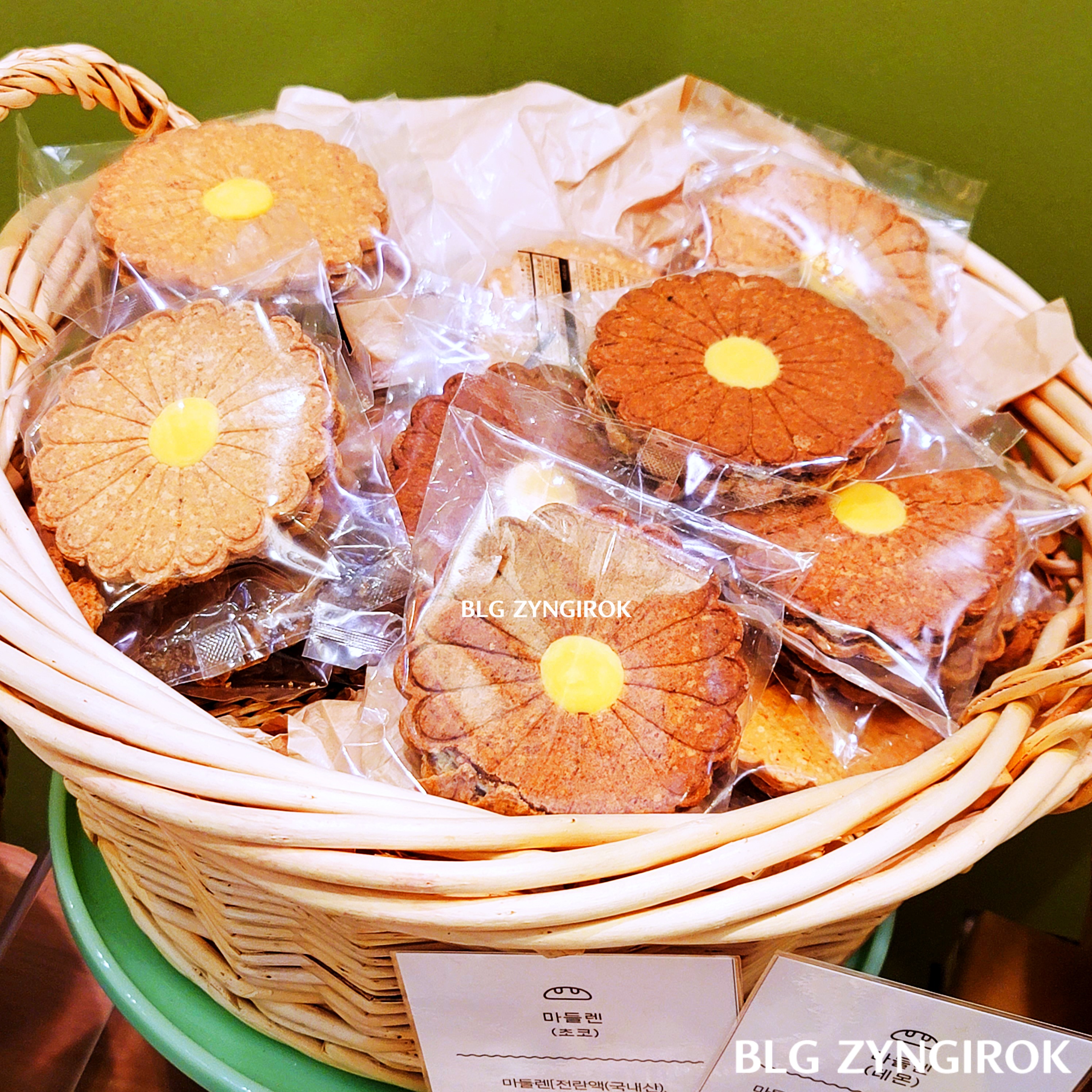 꽃-모양-쿠키-모양이다.