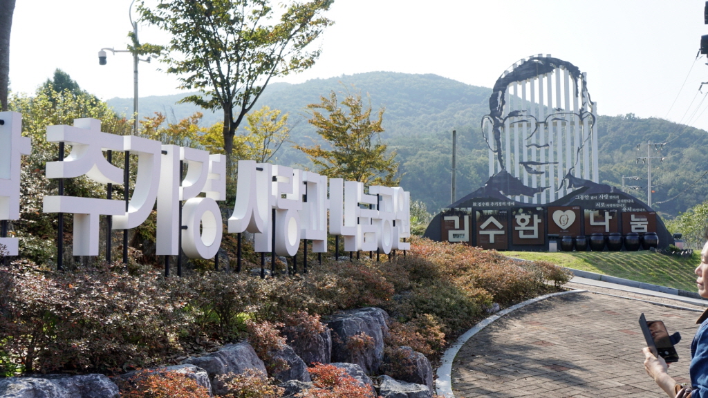 img.jpg?credential=yqXZFxpELC7KVnFOS48yl