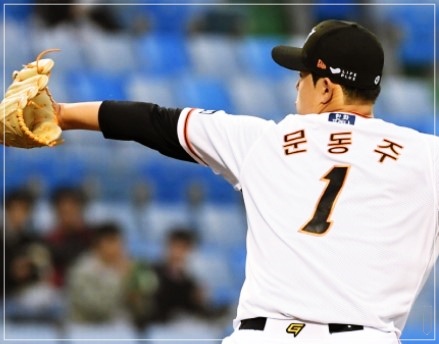 한화이글스-투수-류현진-문동주-라이언-3