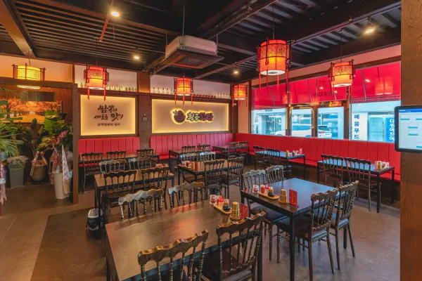 기다려야 제맛 꼬막 짬뽕