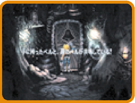 종을 사용하면 문이 열린다