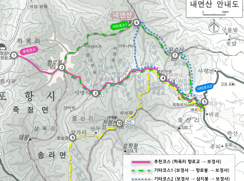 내연산 등산코스 지도