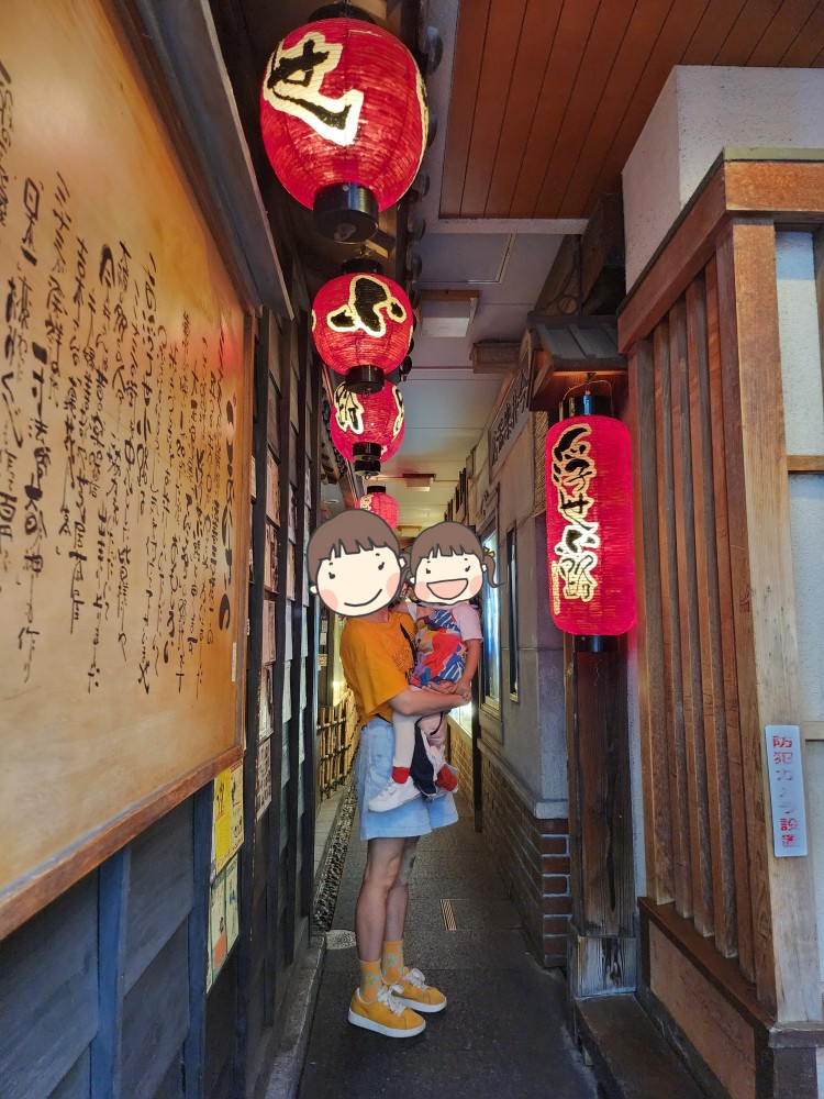 골목길에서