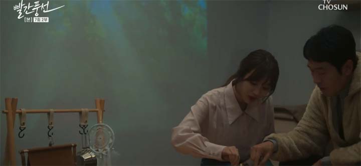 빨간풍선 8회