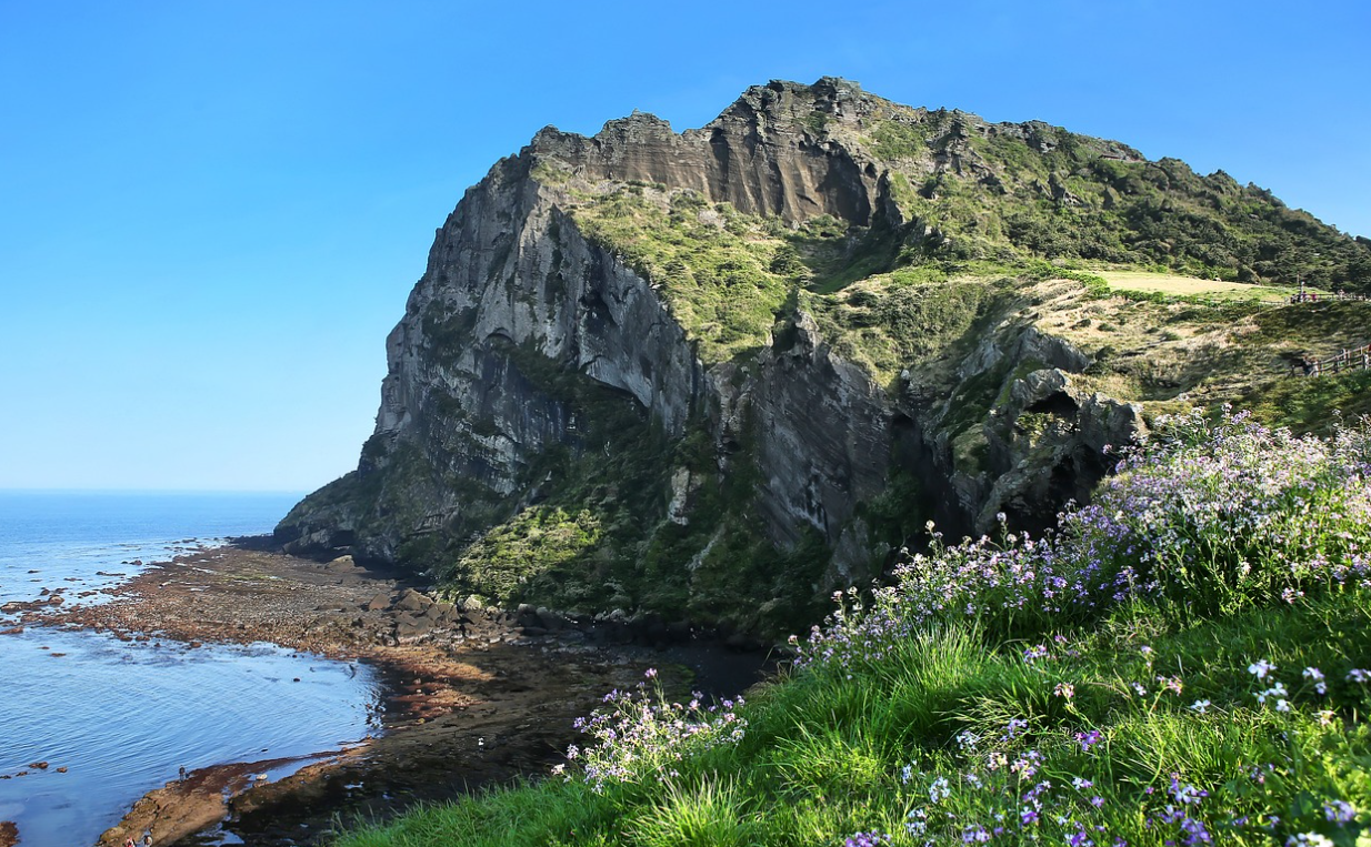 성산일출봉