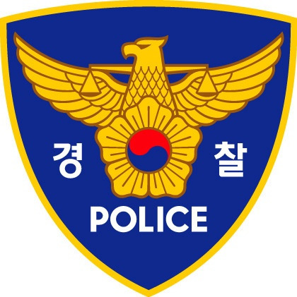 백해룡 경정 경찰 경력