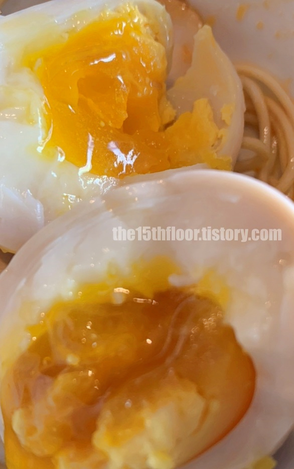 우마이도 부산점 (반숙 계란)