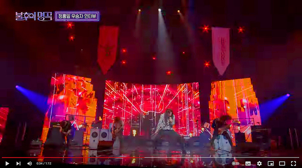 정홍일의 '크게 라디오를 켜고'